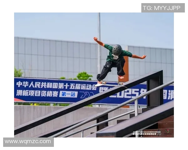 赛后分析：北京滑板队与西安滑板队的精彩对决与战术解析